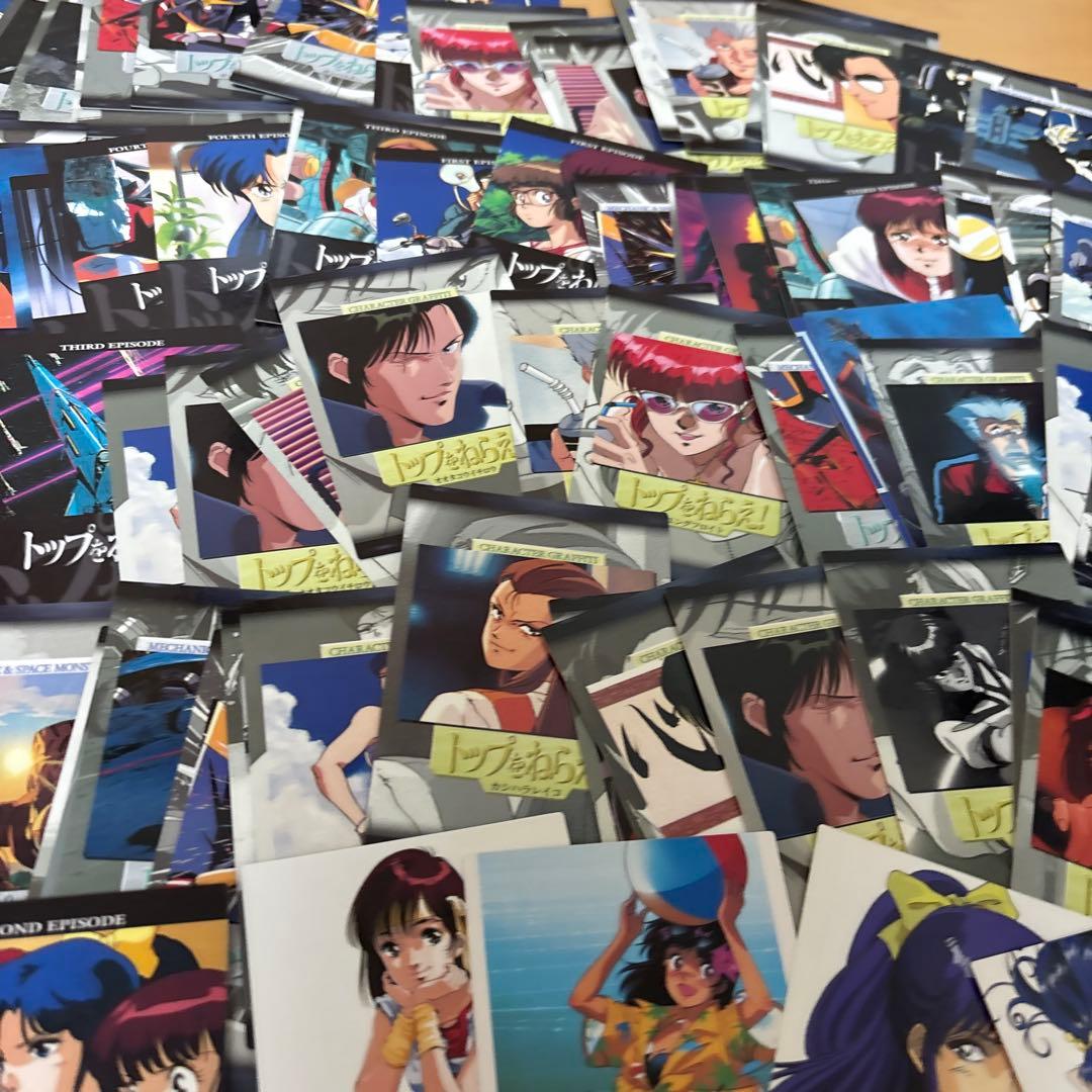 トップをねらえ！　ガンバスター　トレカ　カードマスターズ　SP4 他130枚以上