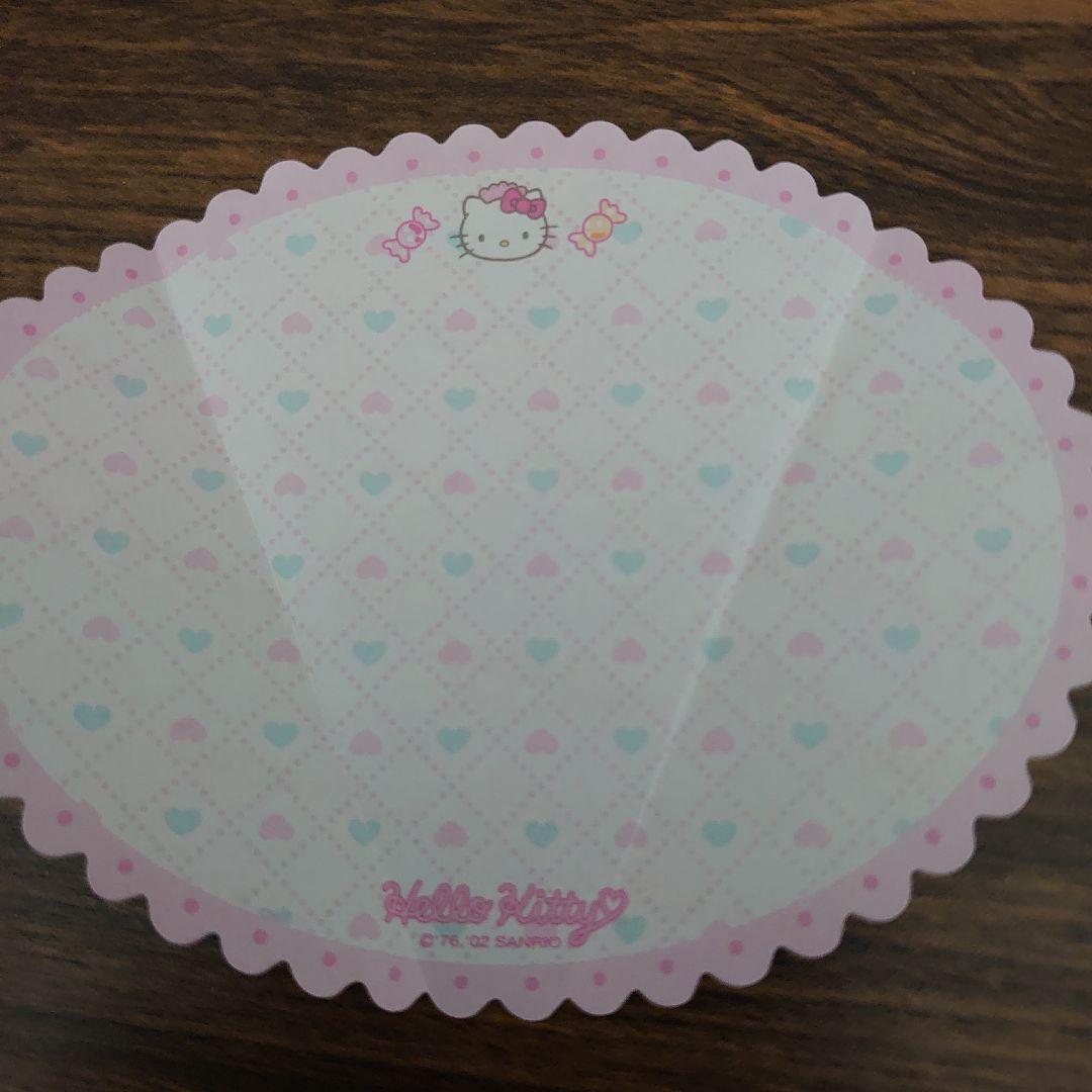 d*3様 使い残り‪♡ハローキティ ウェイトレスダイカットメモ
