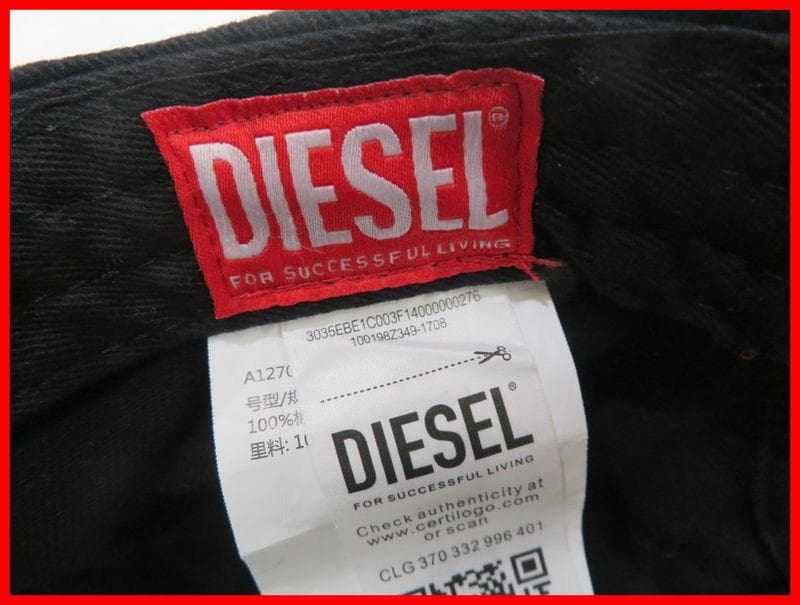 DIESEL ディーゼル キャップ 帽子中古mマ-857