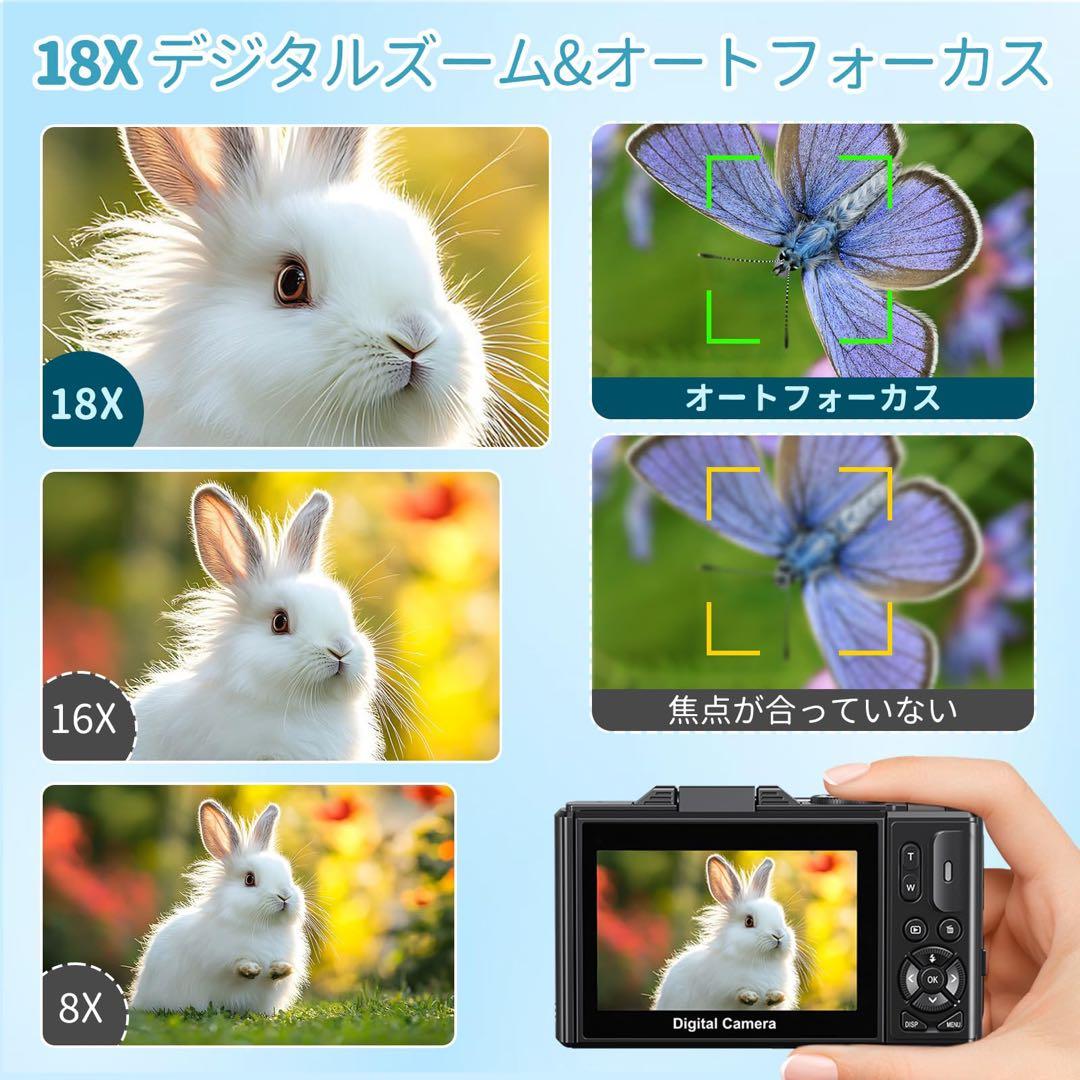 【新品】5K録画 デジタルカメラ スマホに送れる デジカメ 7500万画素