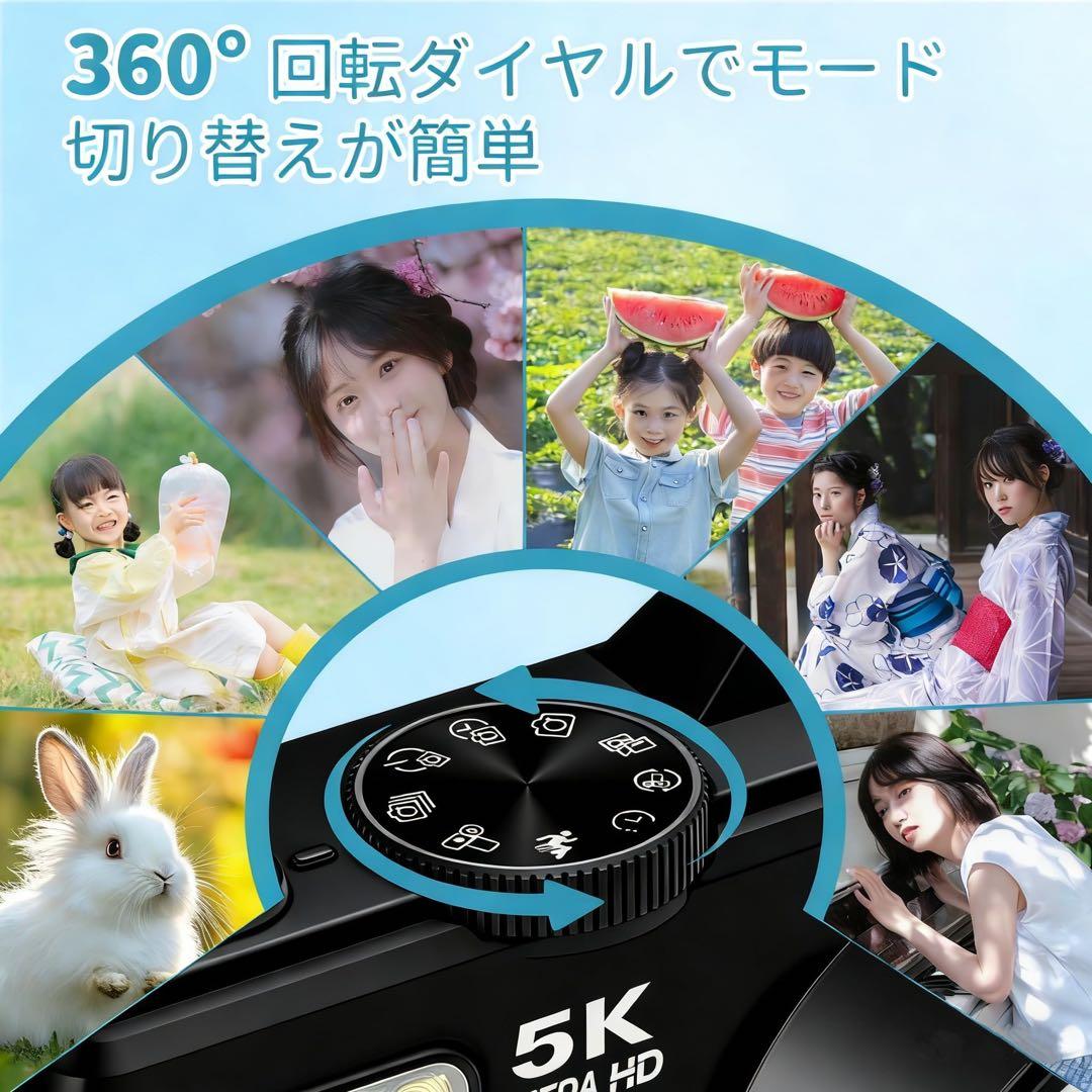 【新品】5K録画 デジタルカメラ スマホに送れる デジカメ 7500万画素