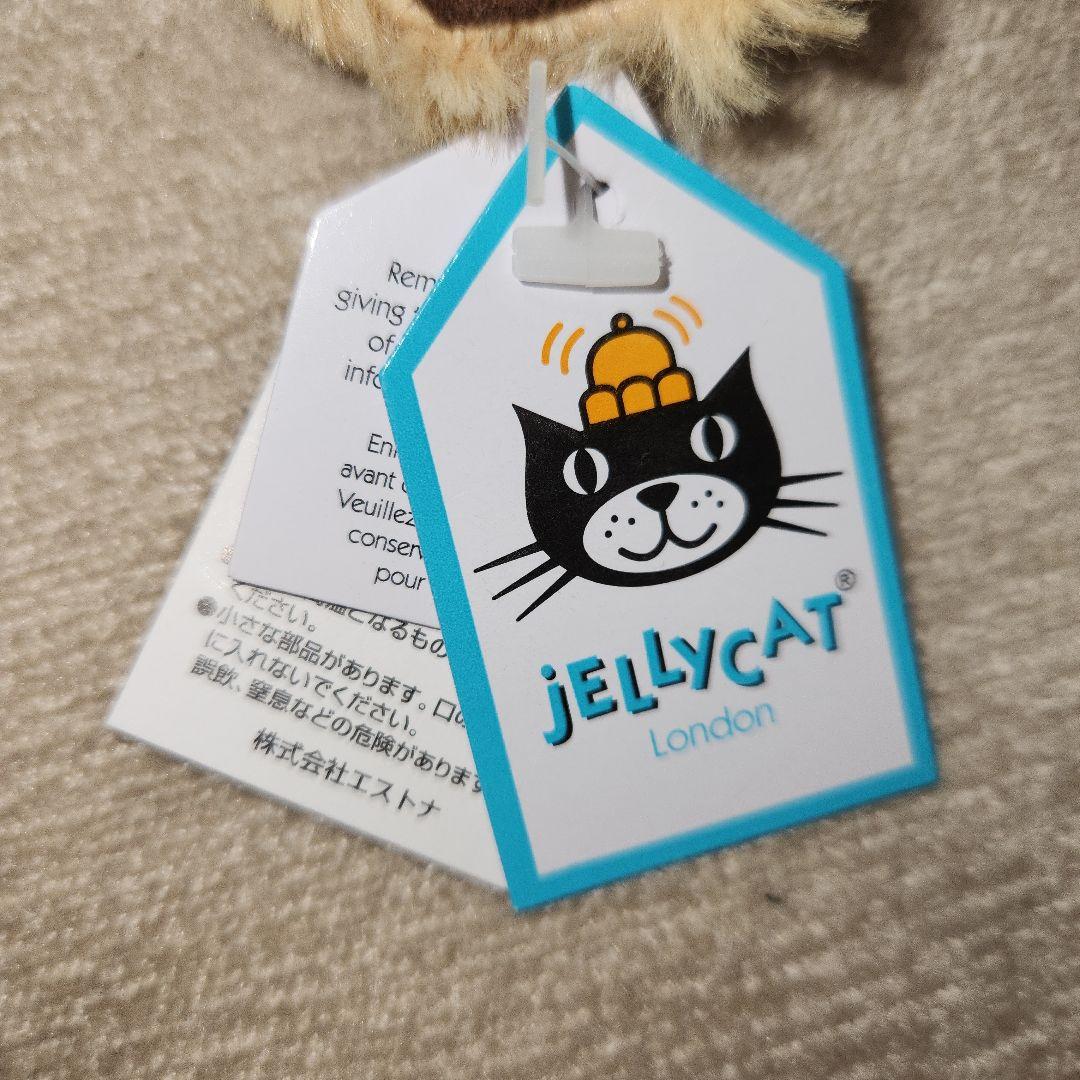 ジェリーキャット ミディアム エドワード ベア