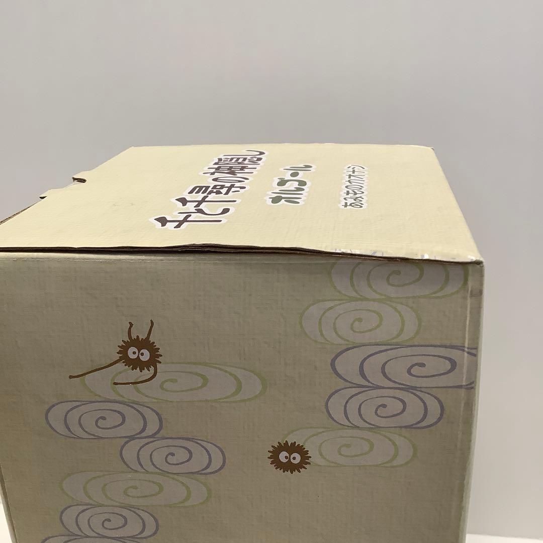 千と千尋の神隠し　オルゴール　あみものカオナシ