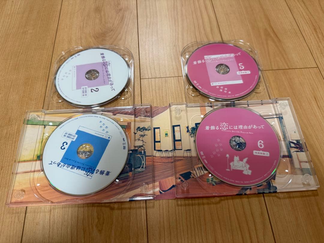 着飾る恋には理由があって DVD