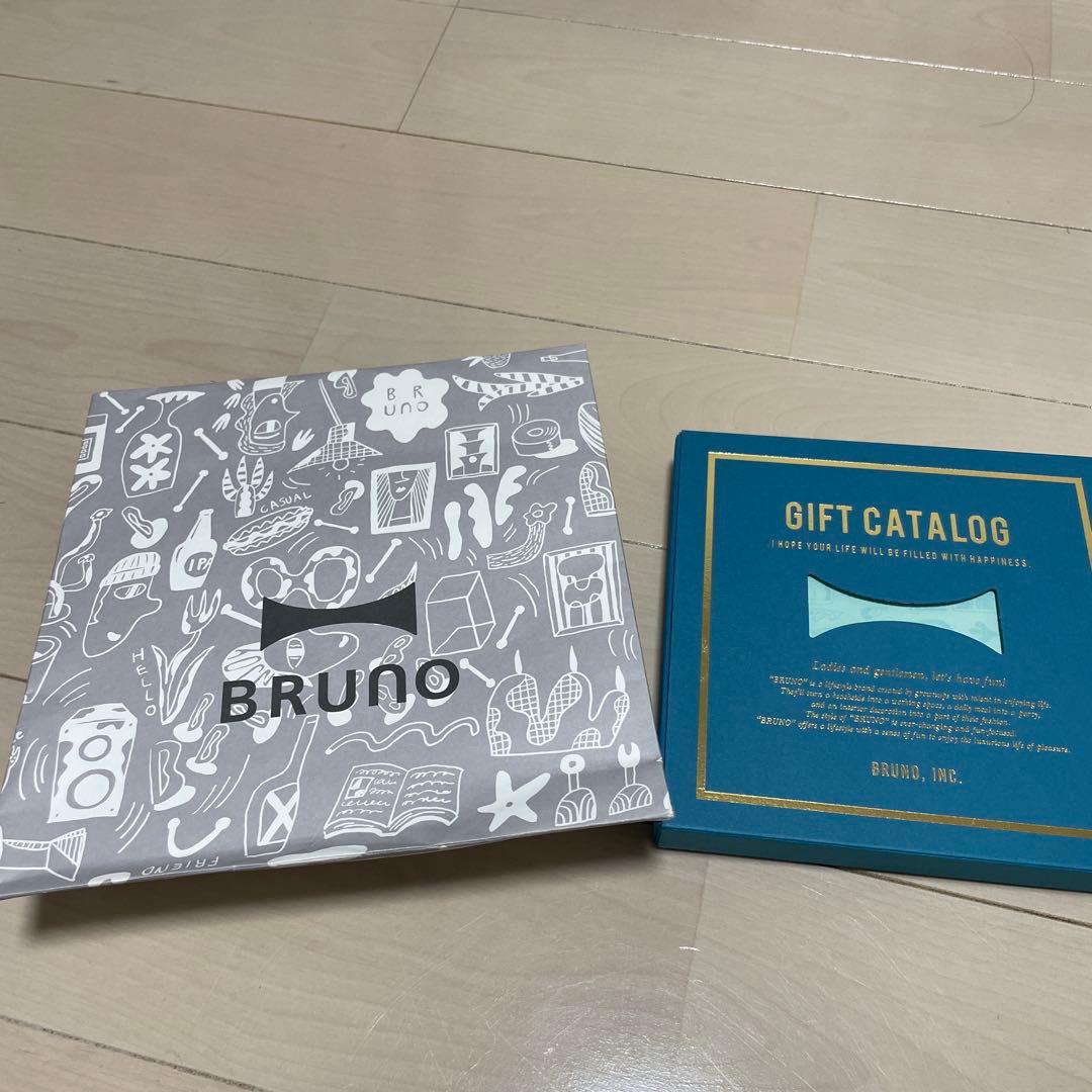 BRUNO カタログギフト