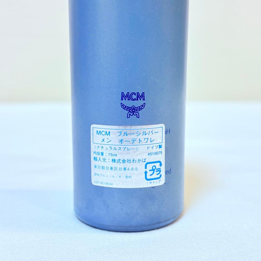 MCM エムシーエム　ブルーシルバー　メン　オードトワレ　香水　75ml