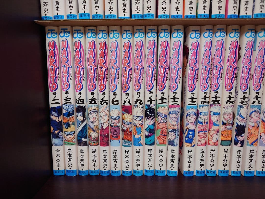 単行本 初版 NARUTO ナルト 全72巻セット