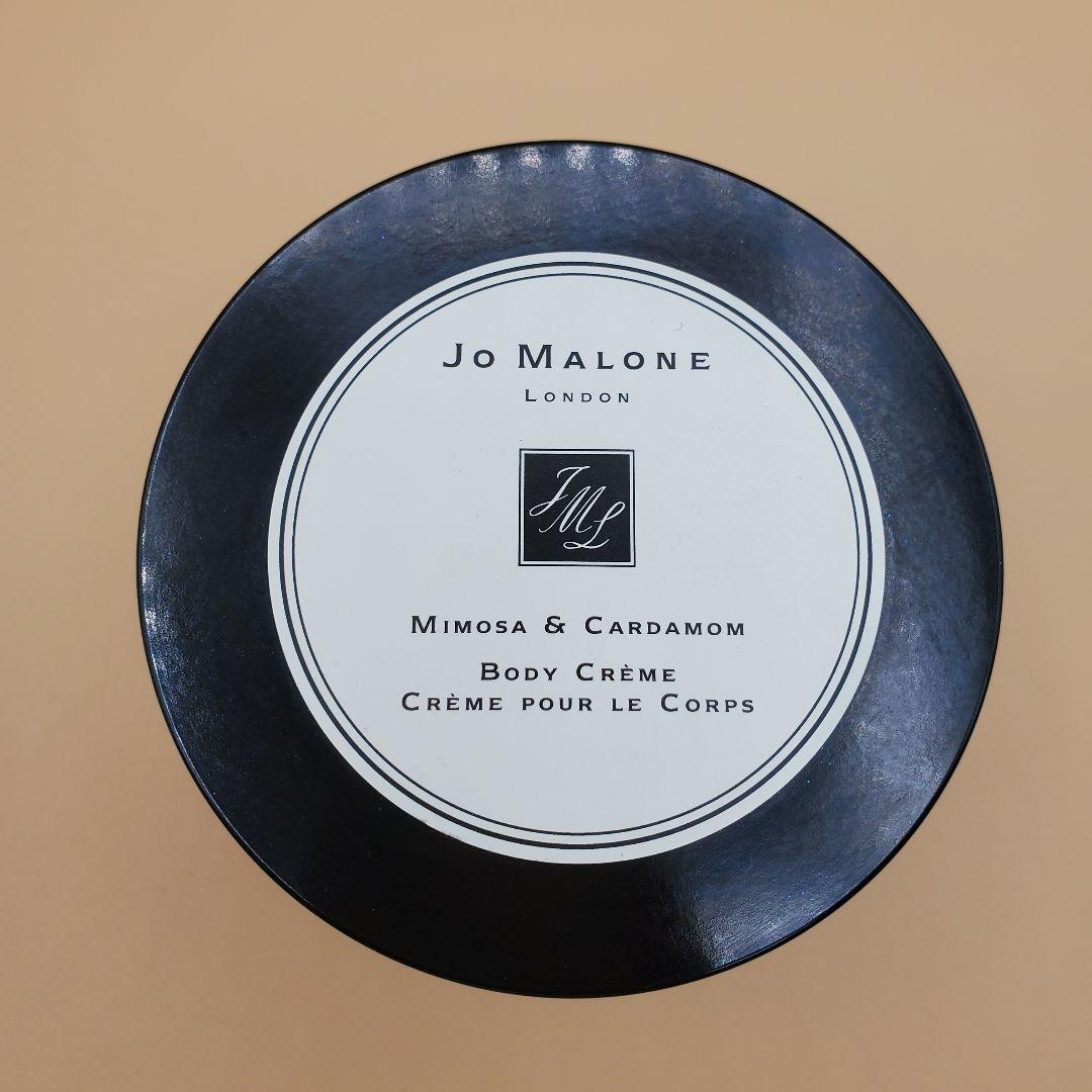 Jo Malone ジョー マローン ミモザ & カルダモン ボディクレーム
