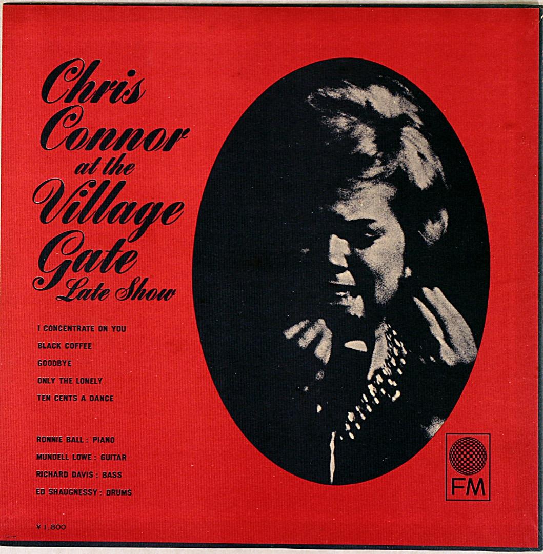 ジャズレコード　Chris Connor    2LPセット