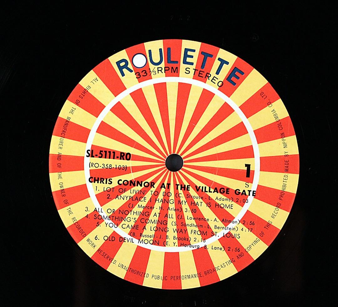 ジャズレコード　Chris Connor    2LPセット