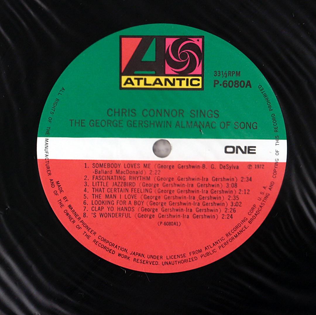 ジャズレコード　Chris Connor    2LPセット