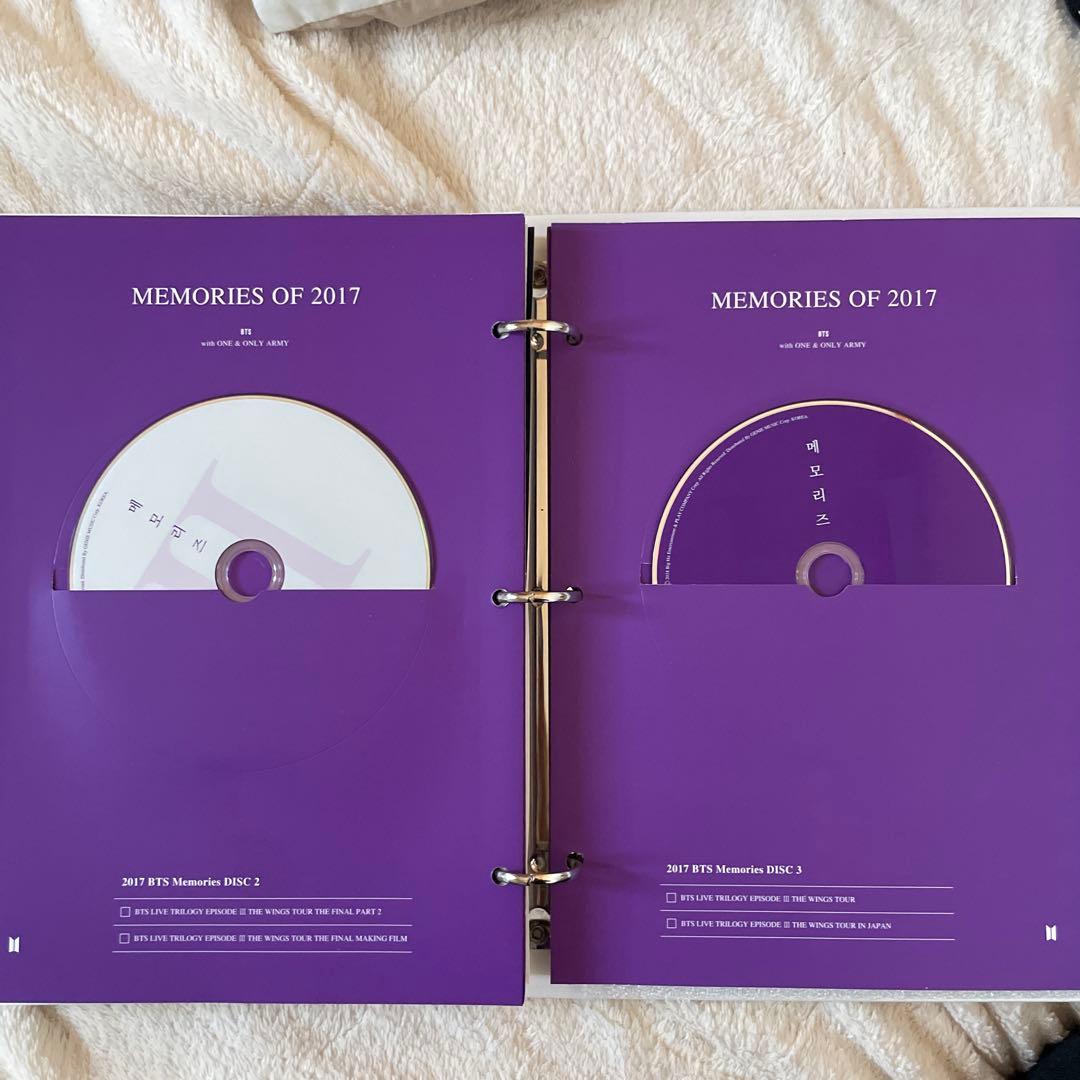 BTS MEMORIES OF 2017 フォトブック & DVD