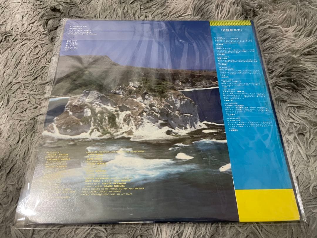 高橋拓也 FEEL SO COOL LP