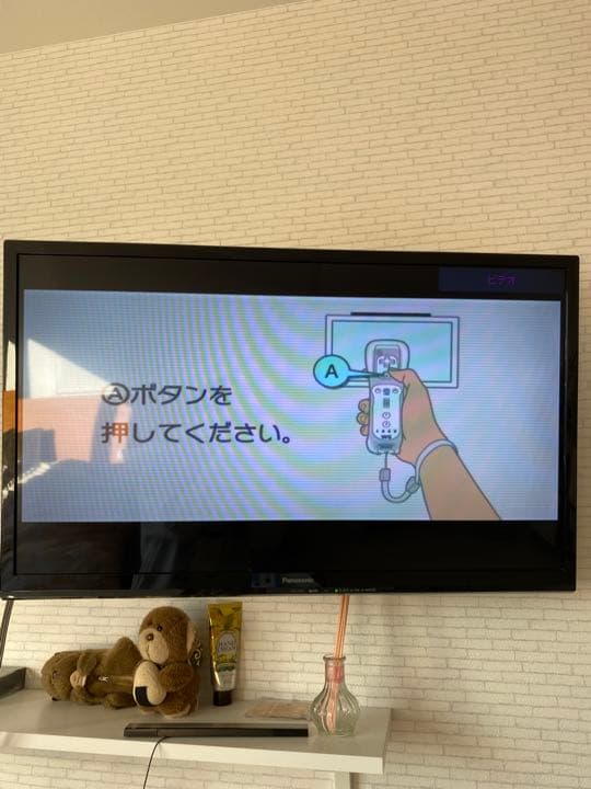 Wii  & ゲームソフト３個　動作確認済