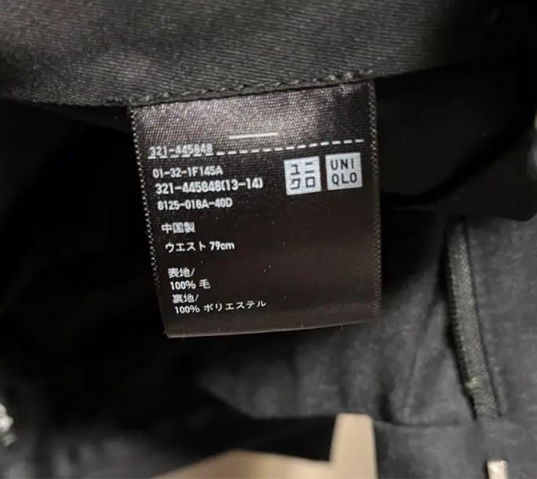 【新品未使用】+J ダークグレー スーツ Sサイズ ジャケット・パンツセット