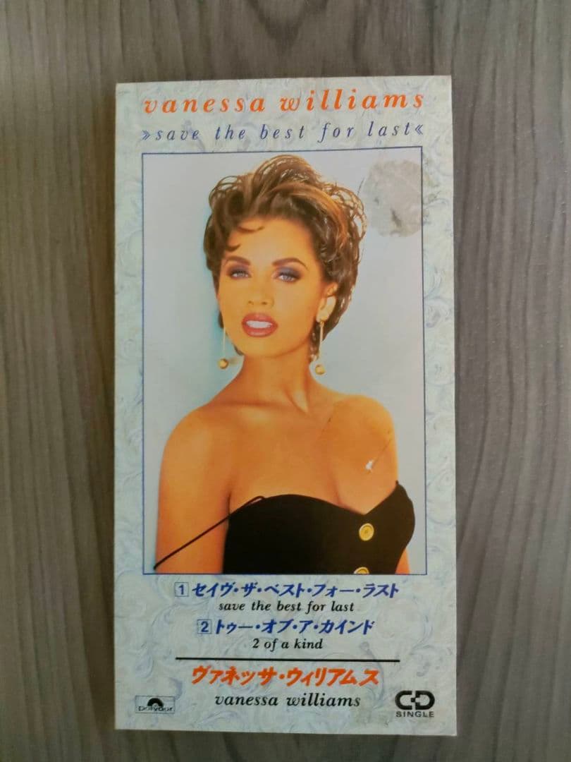 激レア！Vanessa Williams 8cmシングル！