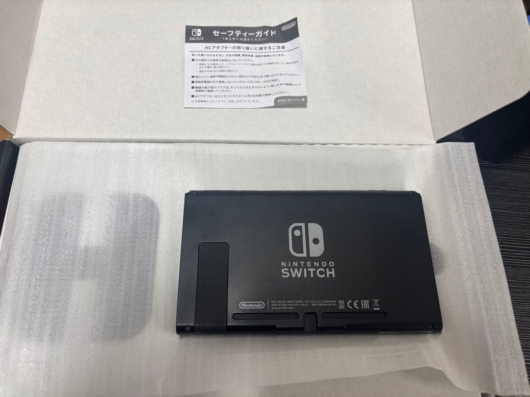 美品 Nintendo Switch 本体 グレー