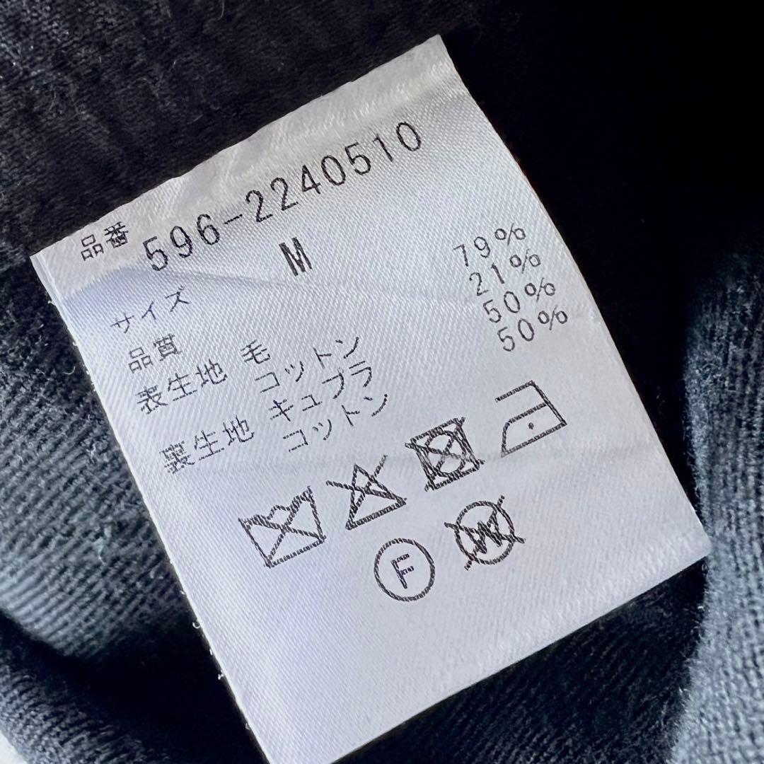 【美品】MHL./ウールコットンパンツ/ブラック/ M