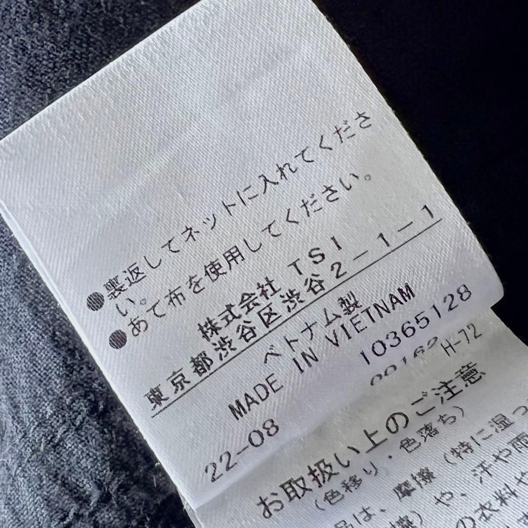 【美品】MHL./ウールコットンパンツ/ブラック/ M