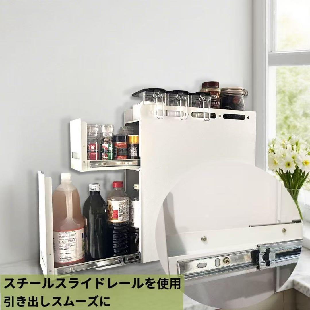 訳あり 調味料ラック 隠せる 3段 コンロ横ラック 転倒防止 調味料収納棚K01