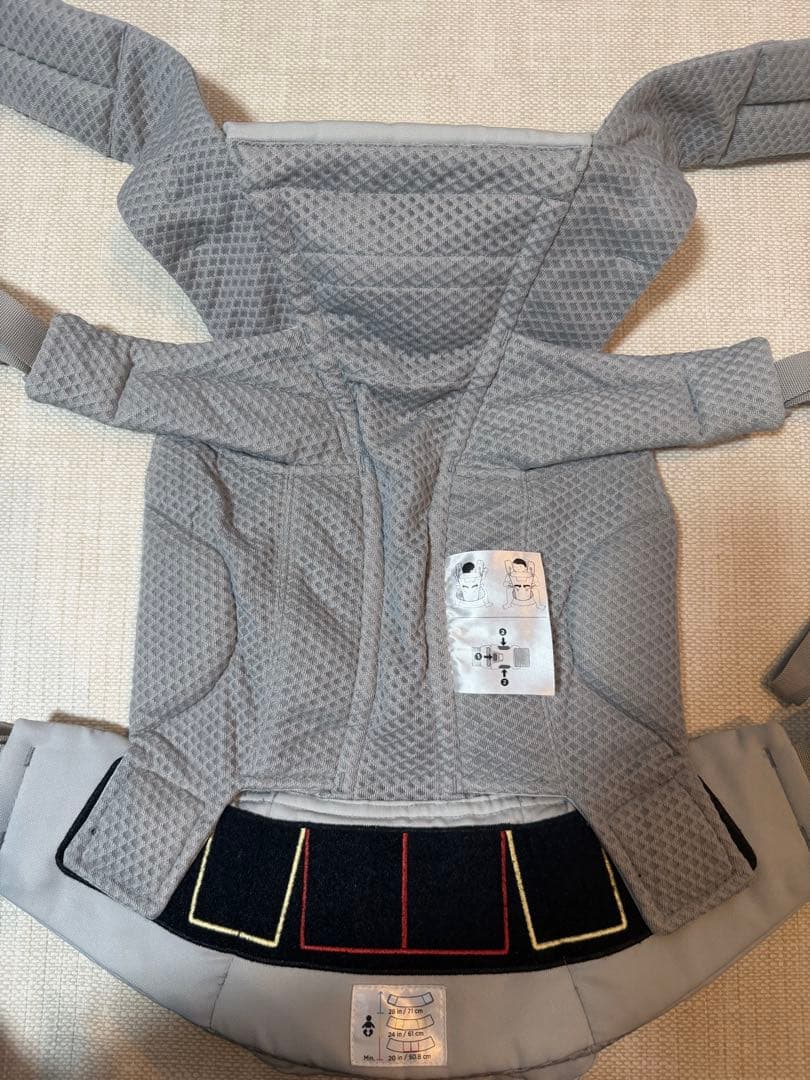 Ergobaby OMNI Breeze 抱っこ紐 パールグレー ポーチ付