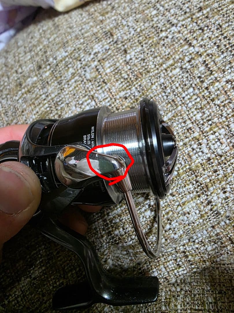 たっつん 24ルビアス LUVIAS LT2500S-XH
