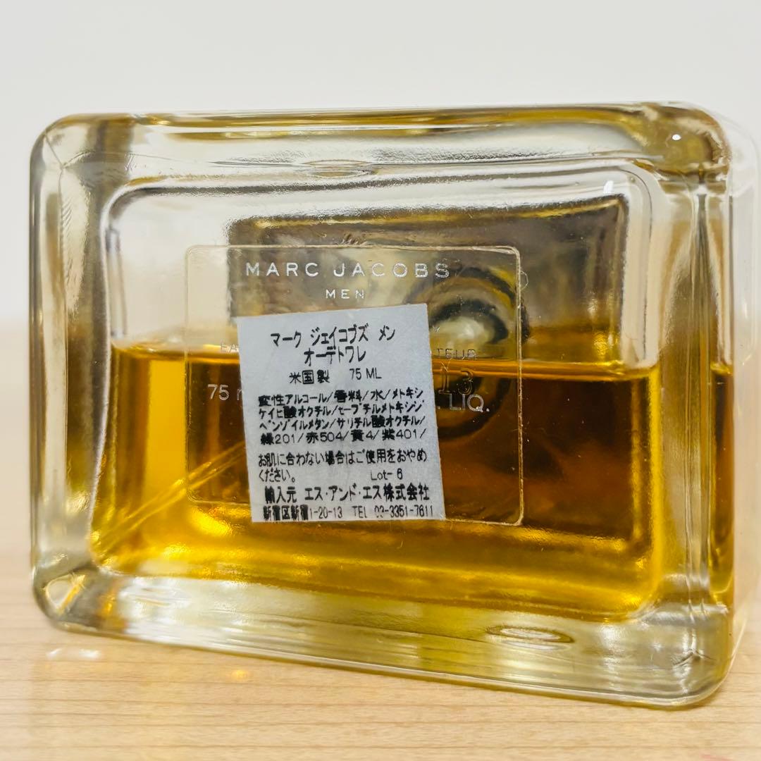 マークジェイコブス メン 75ml