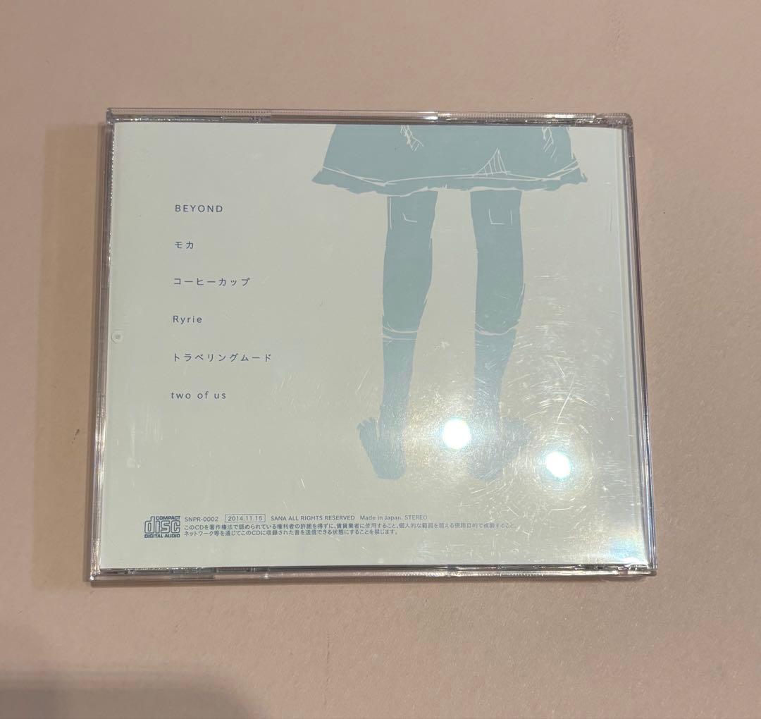sigh. 鎖那　sana