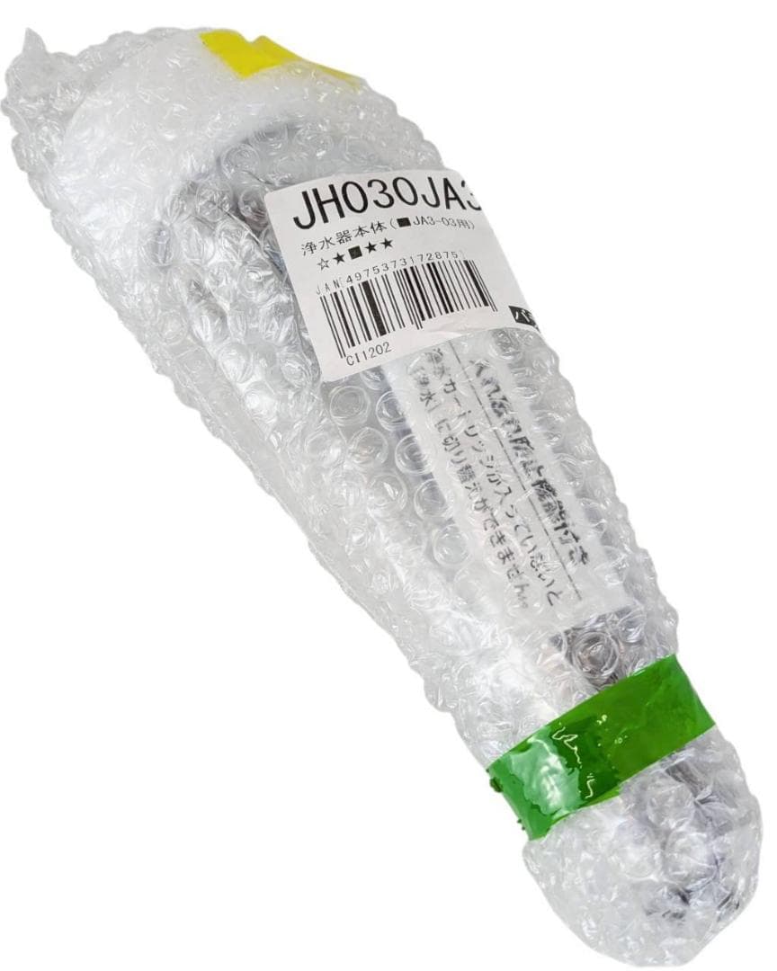 タカギ みず工房 蛇口一体型 浄水器 JH030JA3MLG (JA3-03用)