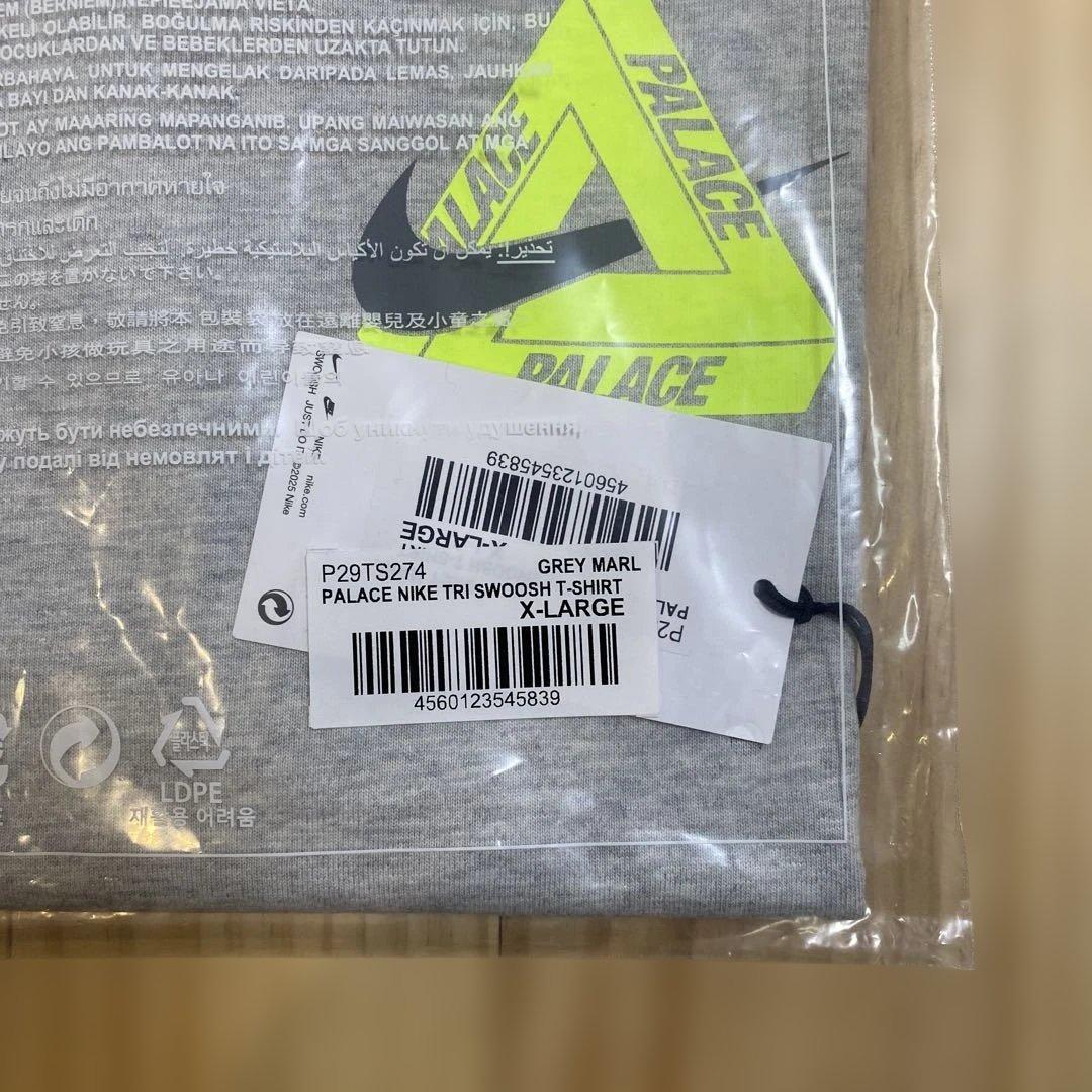 Palace NIKE tシャツ　パレスナイキ