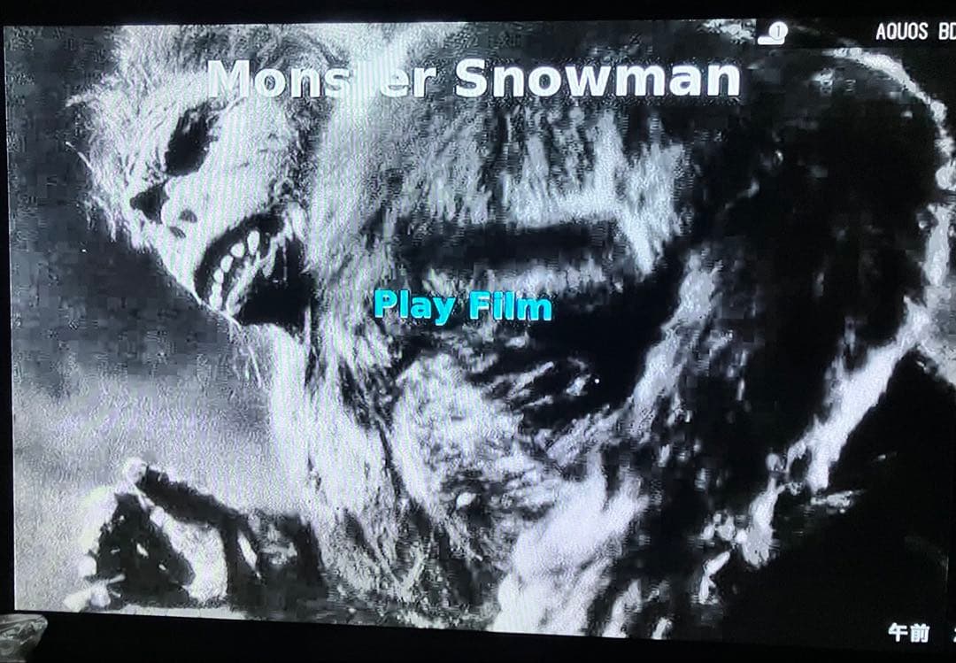 獣人雪男DVD-R【￼2枚組版￼ 】1955東宝映画★円谷英二★宝田明・河内桃子