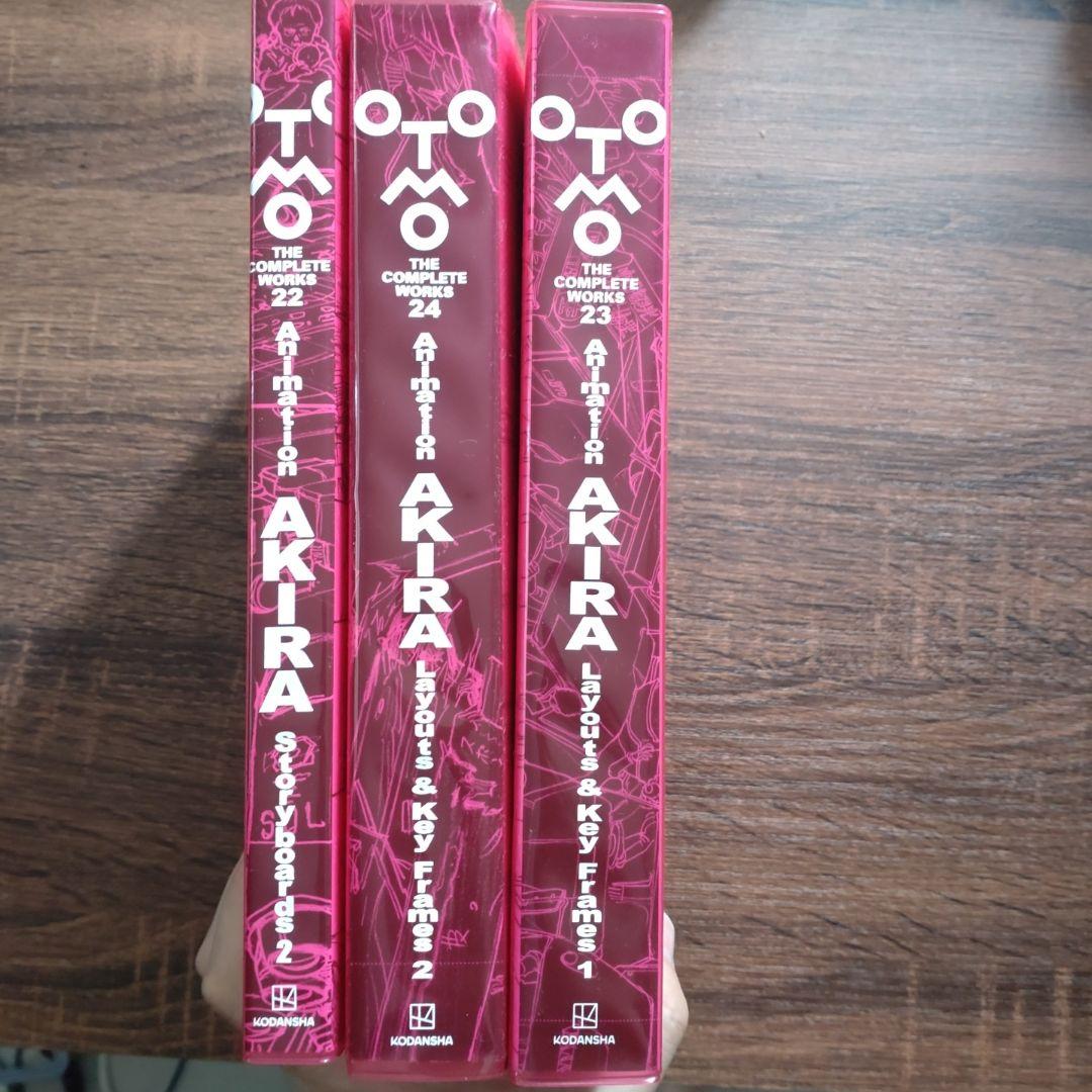 大友克洋 OTOMO THE COMPLETE WORKS 22·23·24３冊