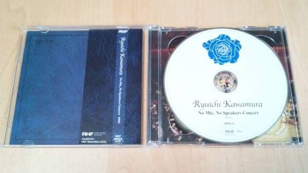 河村隆一 No Mic,No Speakers Concert LUNA SEA
