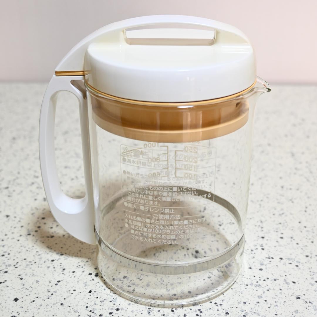 漢方煎じ器 文火楽々 EK-SA10-WB