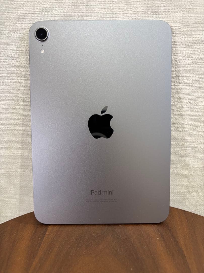 Apple iPad mini Wi-Fiモデル 128GB スペースグレイ