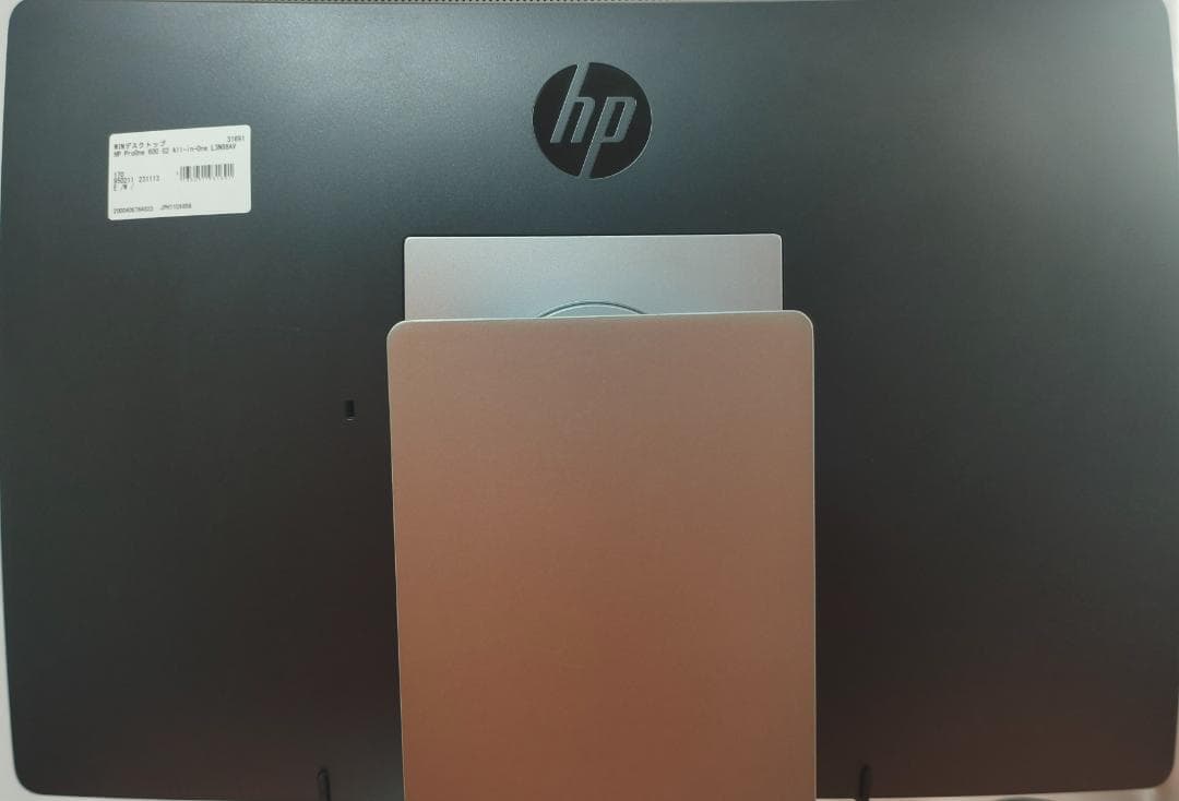 HP ProOne 600 G2 一体型デスクトップPC 21.5インチ