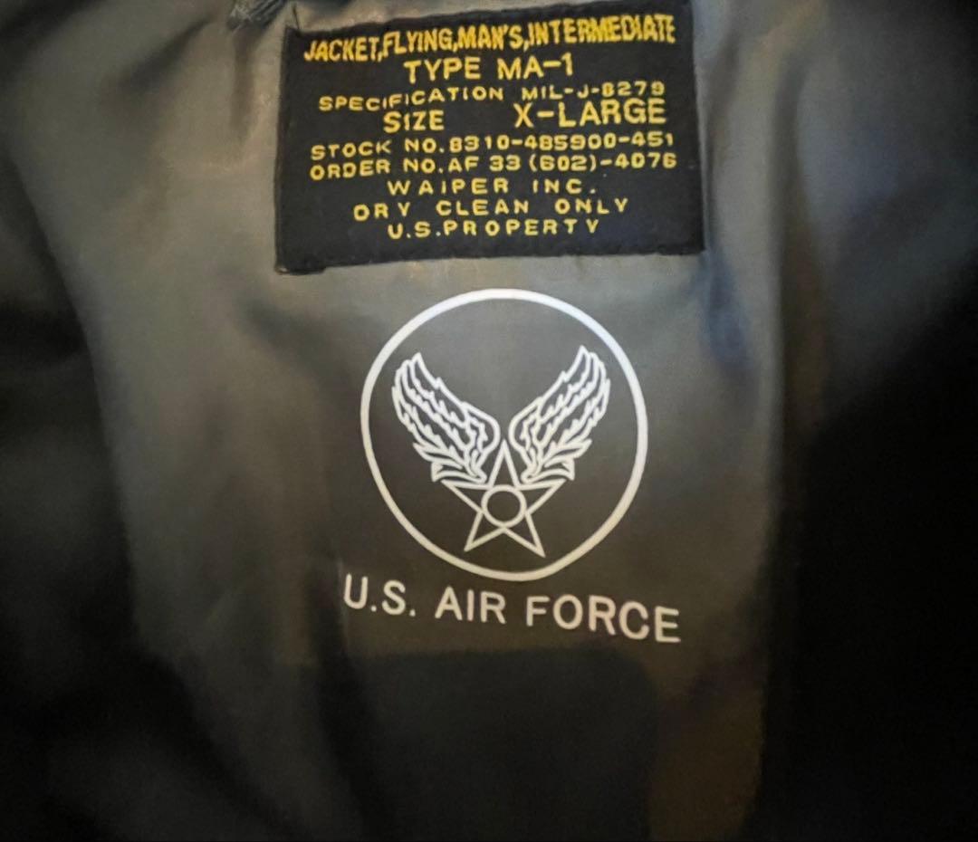 WAIPER MA-1 FLIGHT JACKET オリーブグリーン
