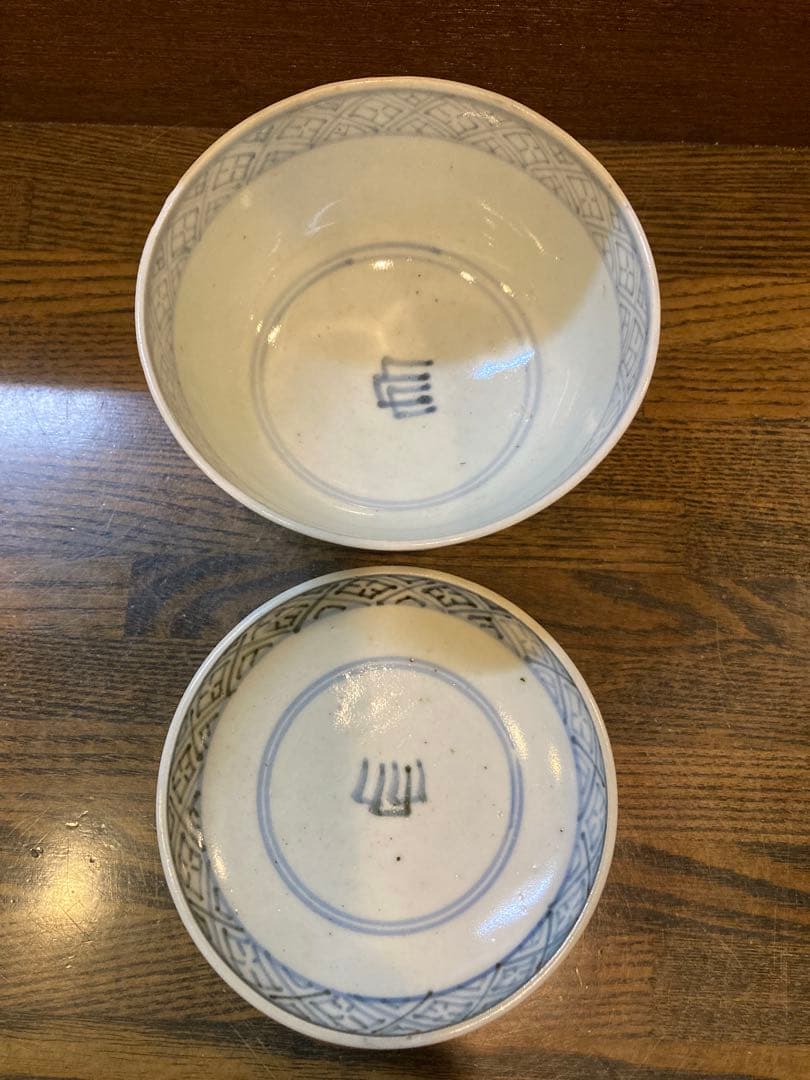 古伊万里　染付　雪輪紋の図　蓋茶碗