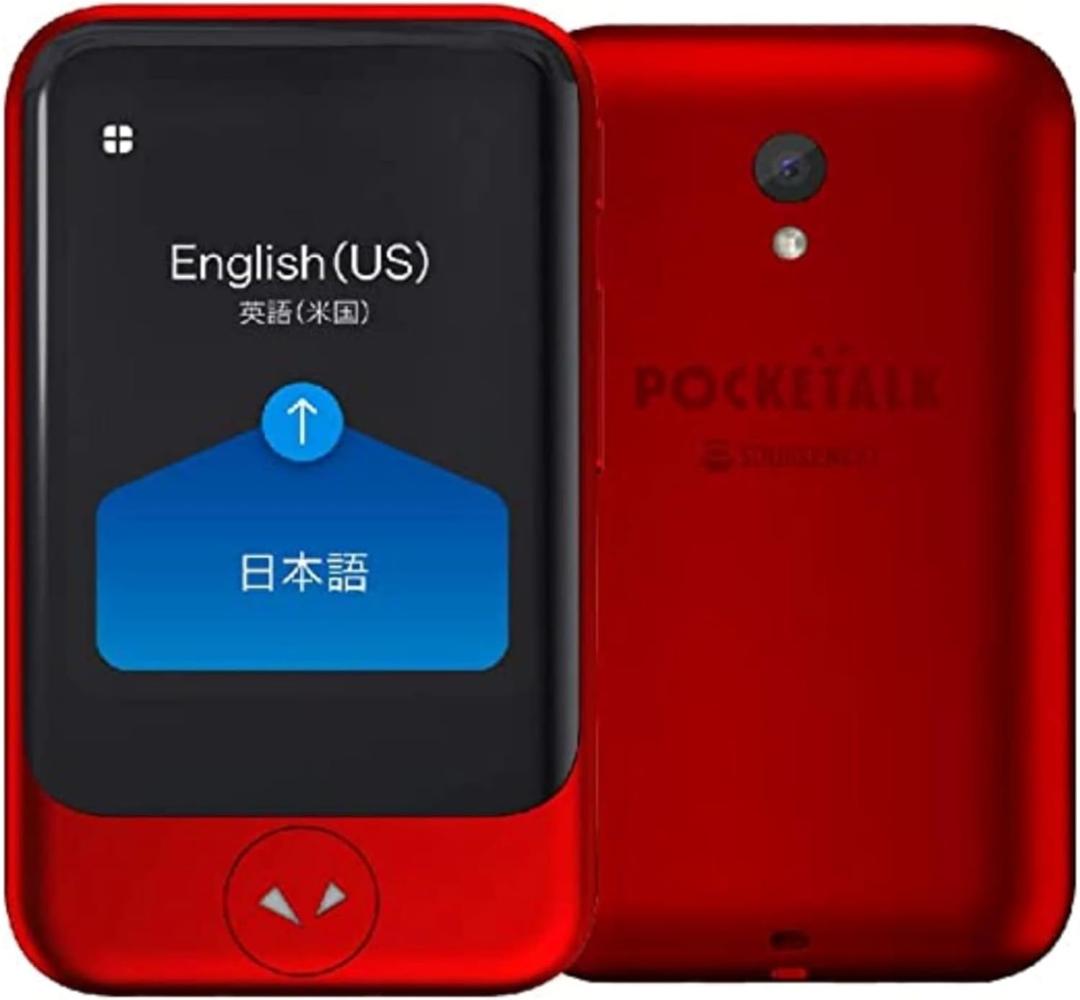 新品未開封 ソースネクスト ポケトークS レッド グローバル通信2年付
