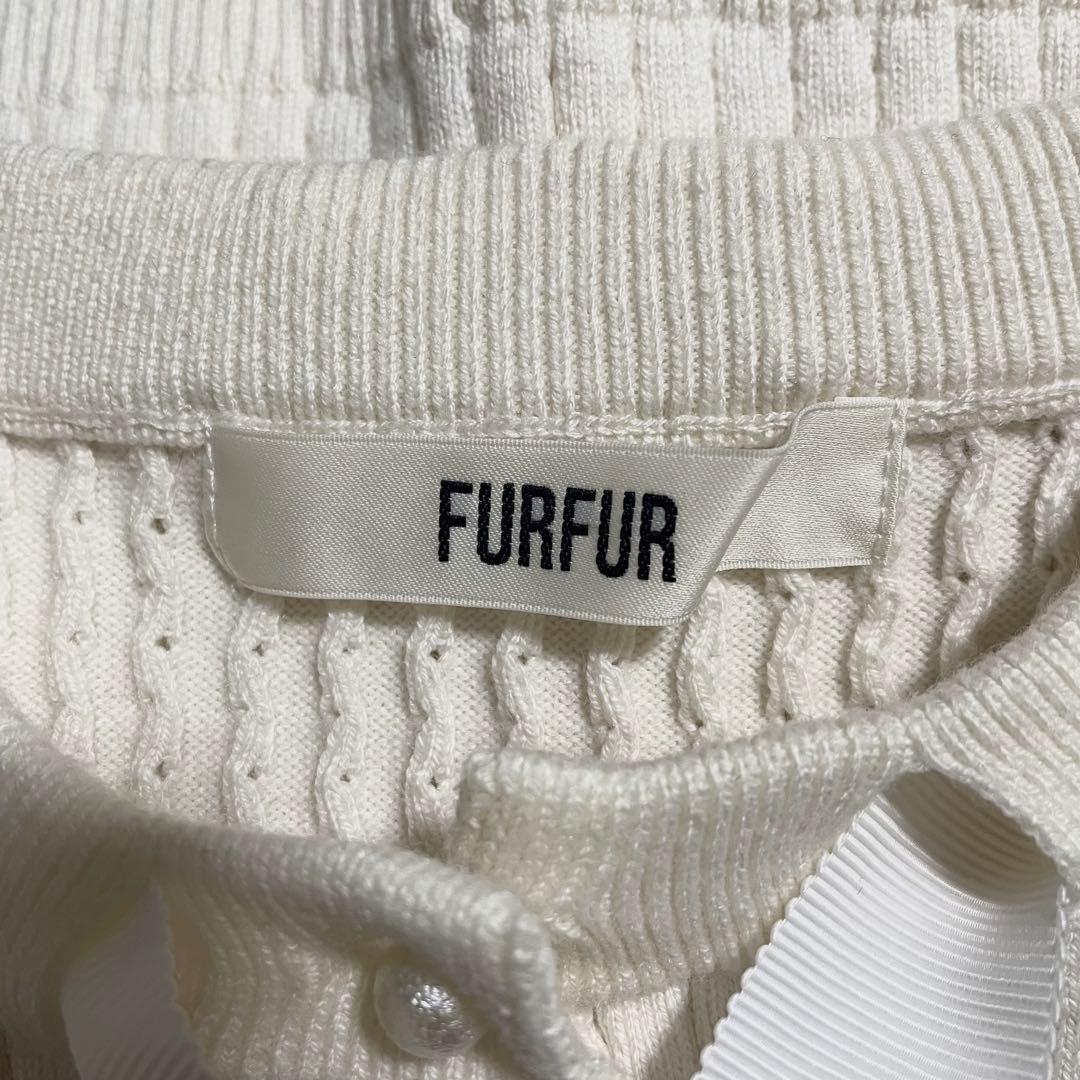 FURFUR ファーファー リボン付き袖口ファーカーディガン