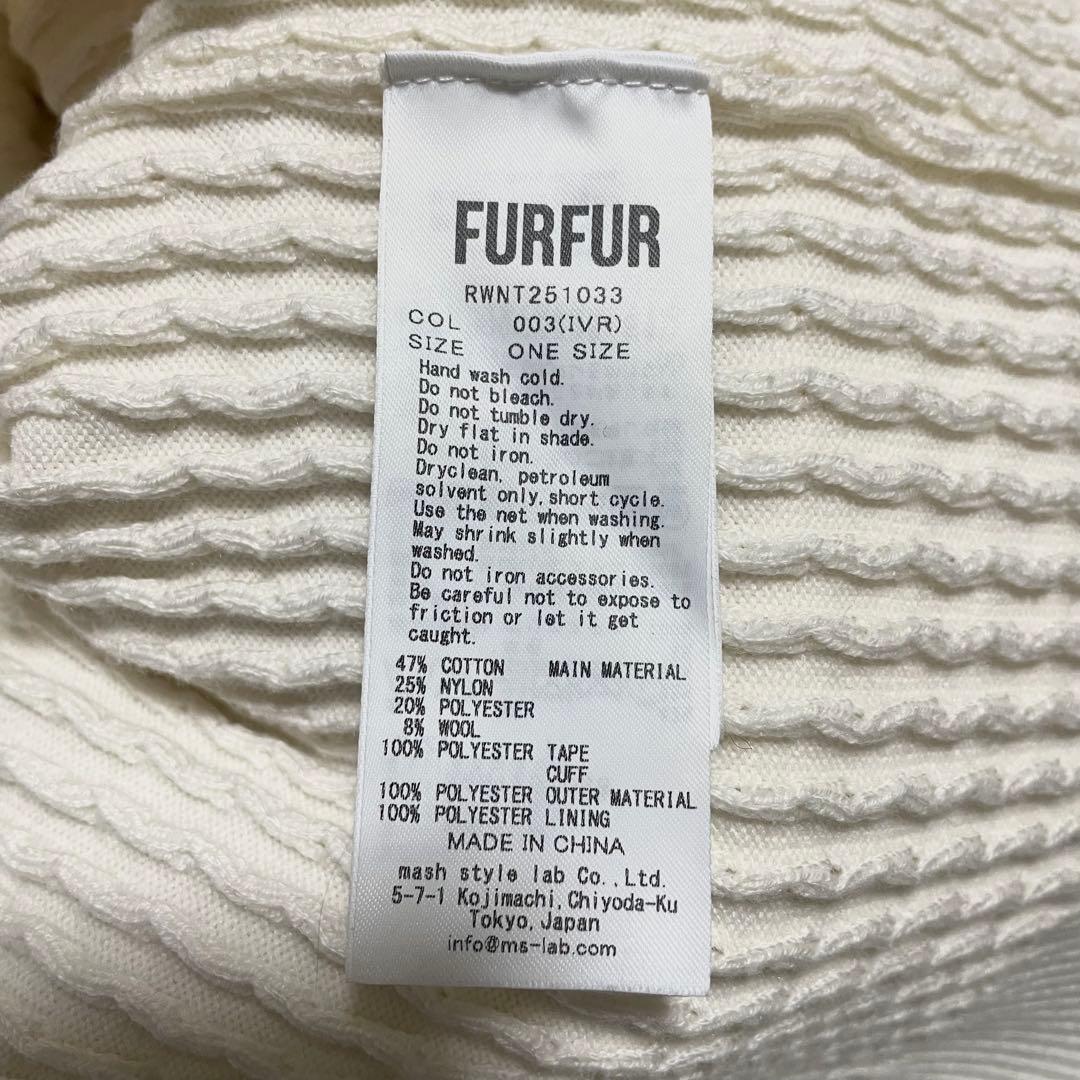 FURFUR ファーファー リボン付き袖口ファーカーディガン
