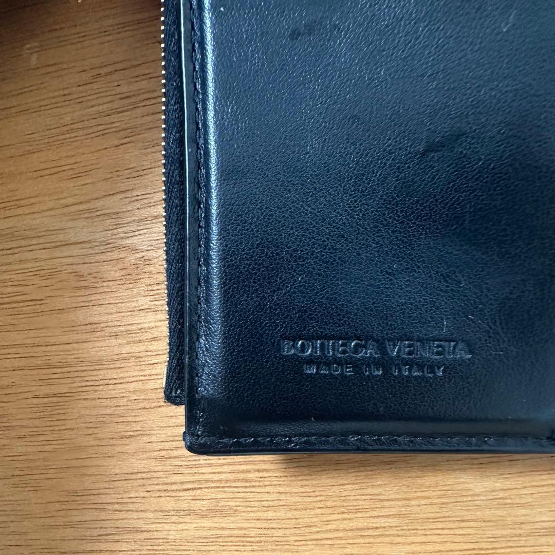 【BOTTEGA VENETA】ブラックレザー三つ折り財布