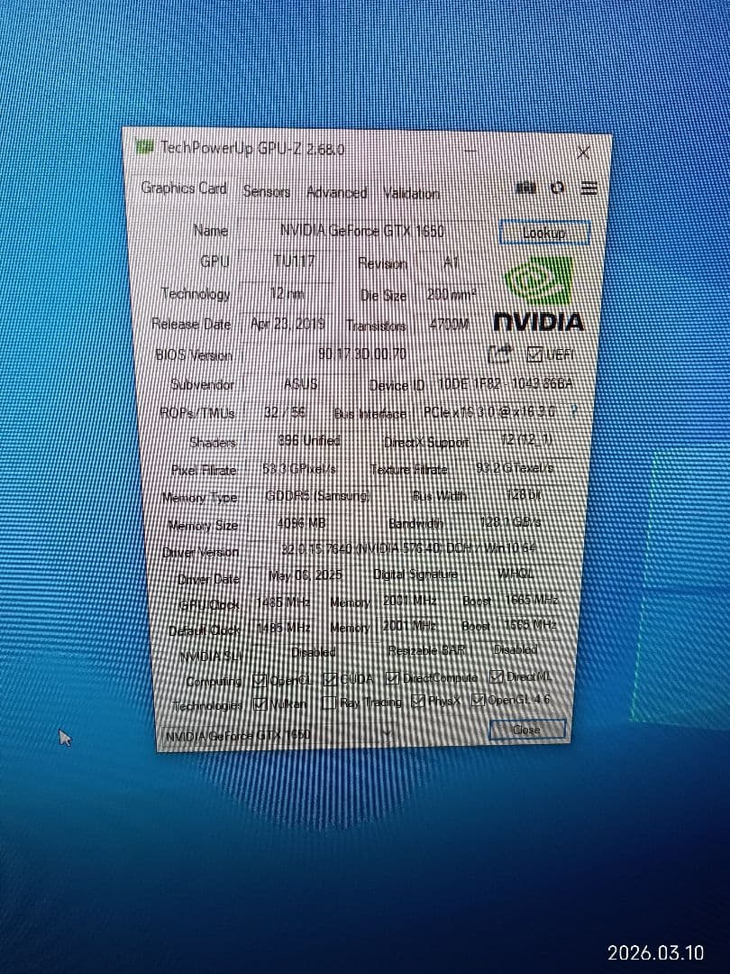 Λ GTX 1650 グラフィックボード