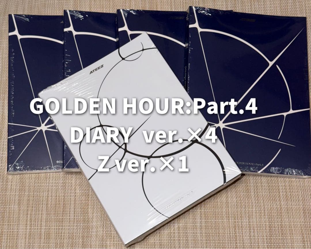 ATEEZ GOLDEN HOUR:Part.4 3形態 デジパック 未開封