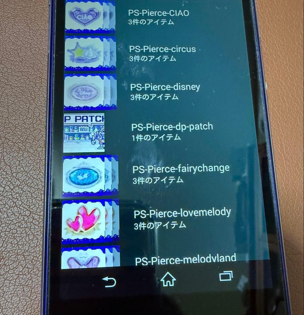 たまごっち　ID IDL p's 4u 4u+ スマホ
