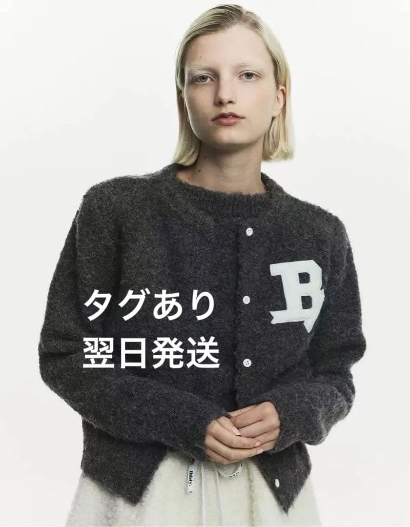 Bibiy. STELLAR OPEN CARDIGAN カーディガン