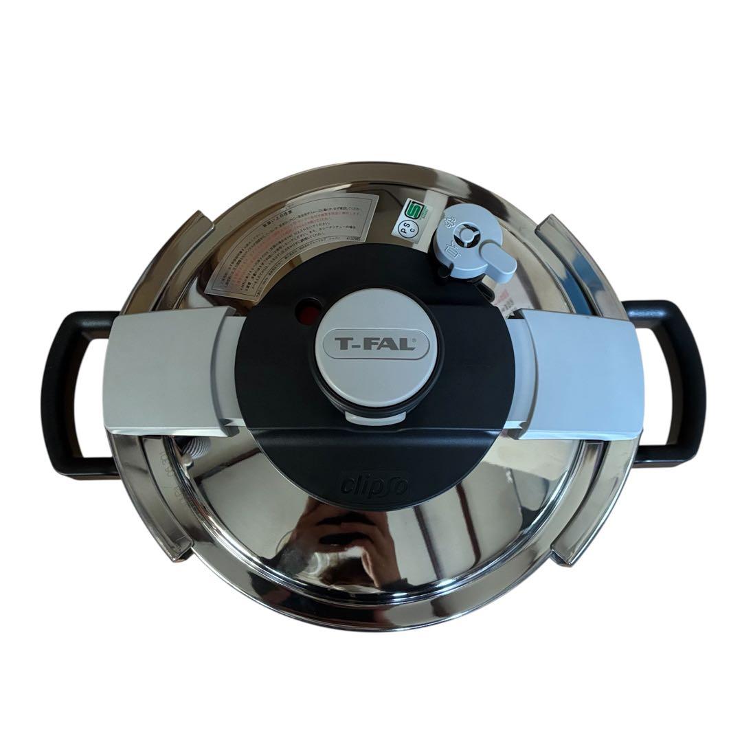 【美品】T-fal クリプソ 6L 圧力鍋 蒸しカゴ付き ティファール