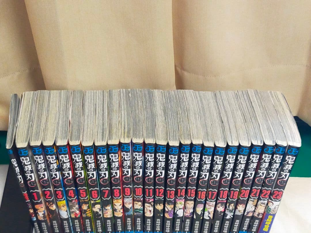 鬼滅の刃　漫画
