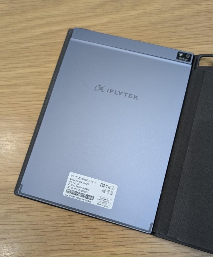iFLYTEK AINOTE Air 2 電子ノート★自動文字起こし/翻訳機能