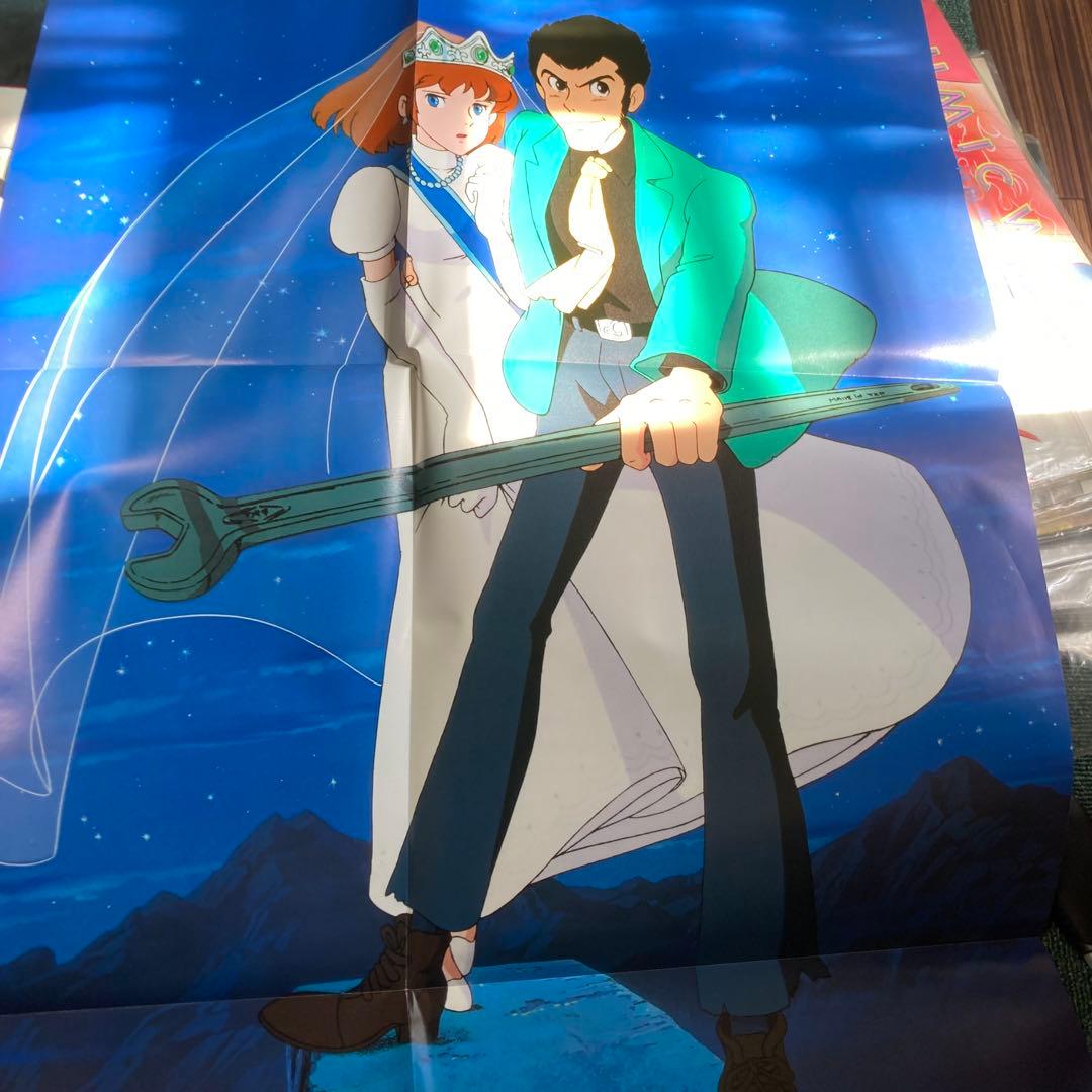 ルパン三世　カリオストロの城　完全サントラ盤　帯付　ポスター付　シナリオ付　完品